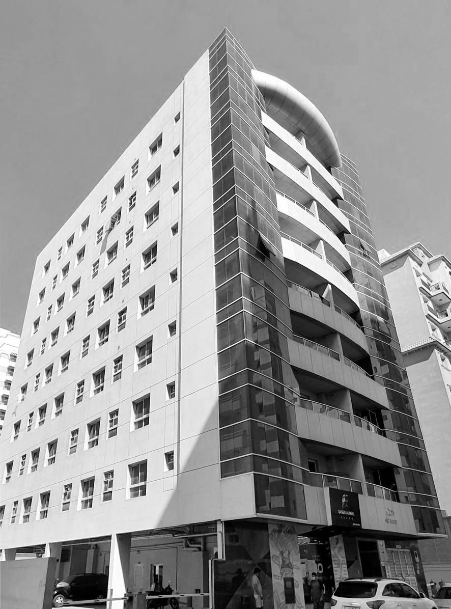 Al-Bader Building