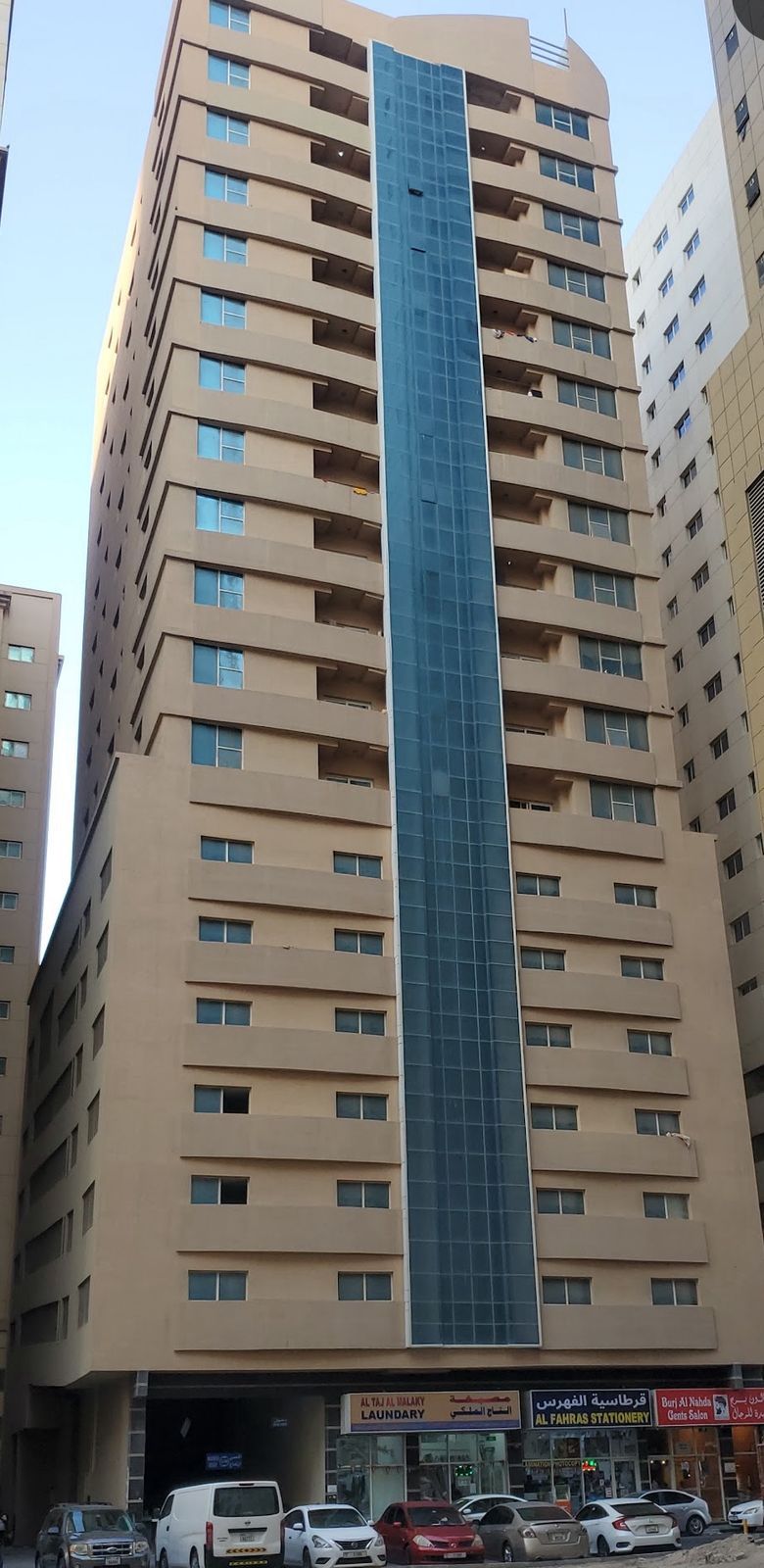 Al Falwa Building