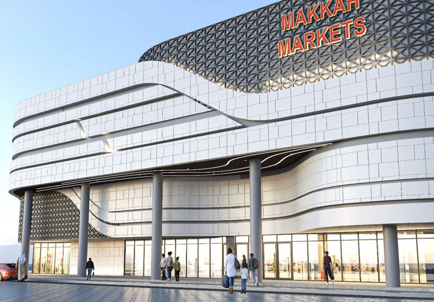 Makkah Markets — Aswaq Makkah