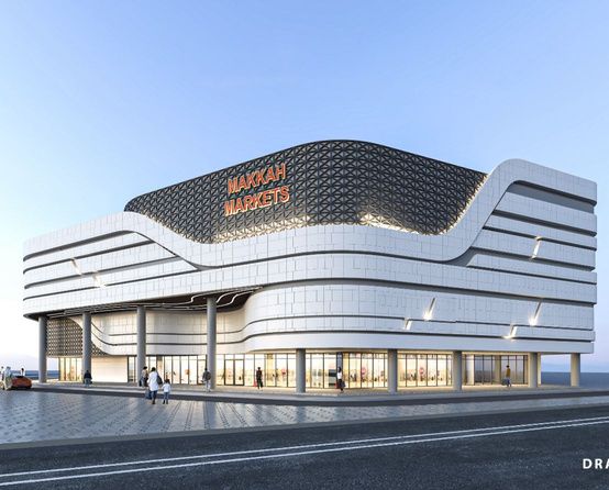 Makkah Markets — Aswaq Makkah