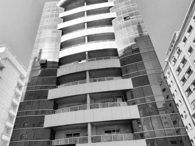 Al-Bader Building