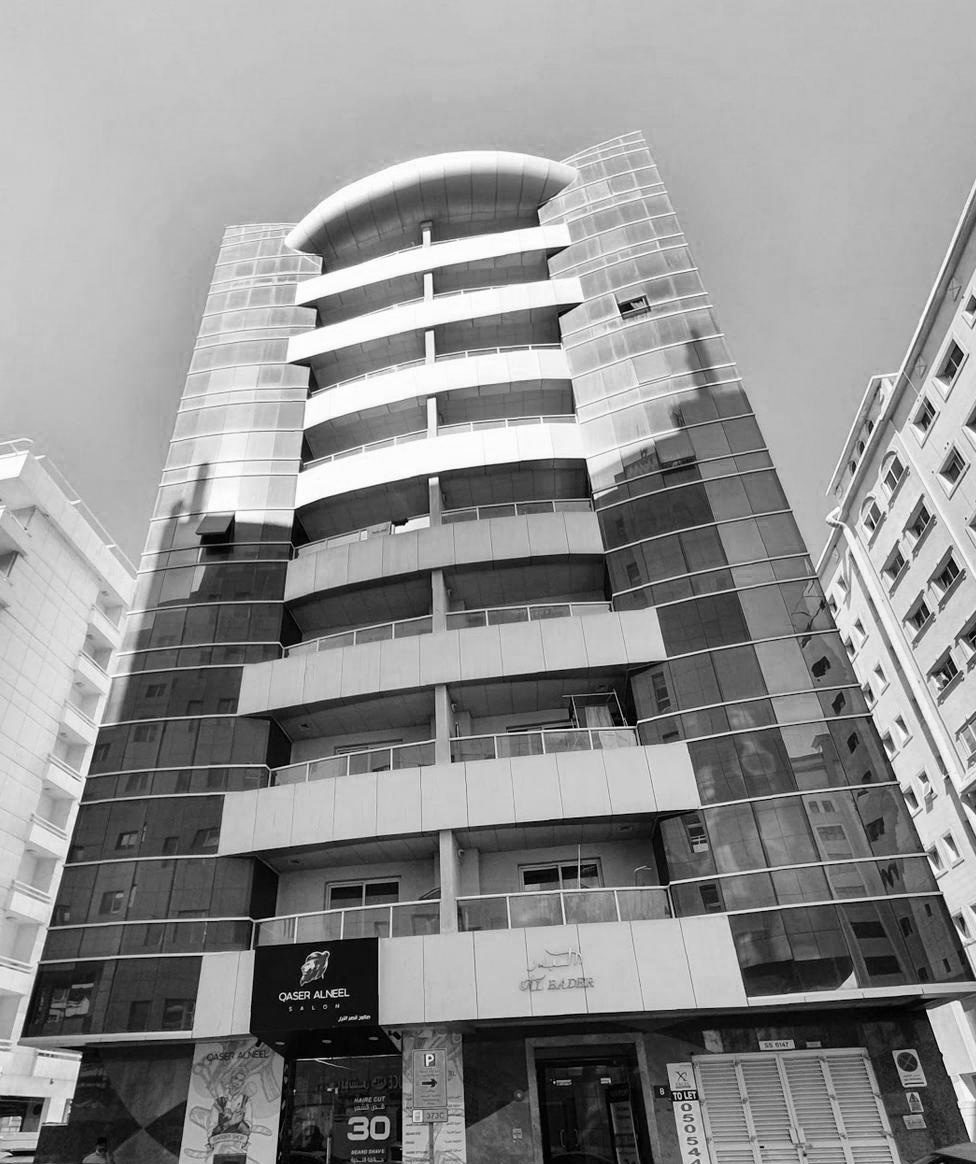Al-Bader Building