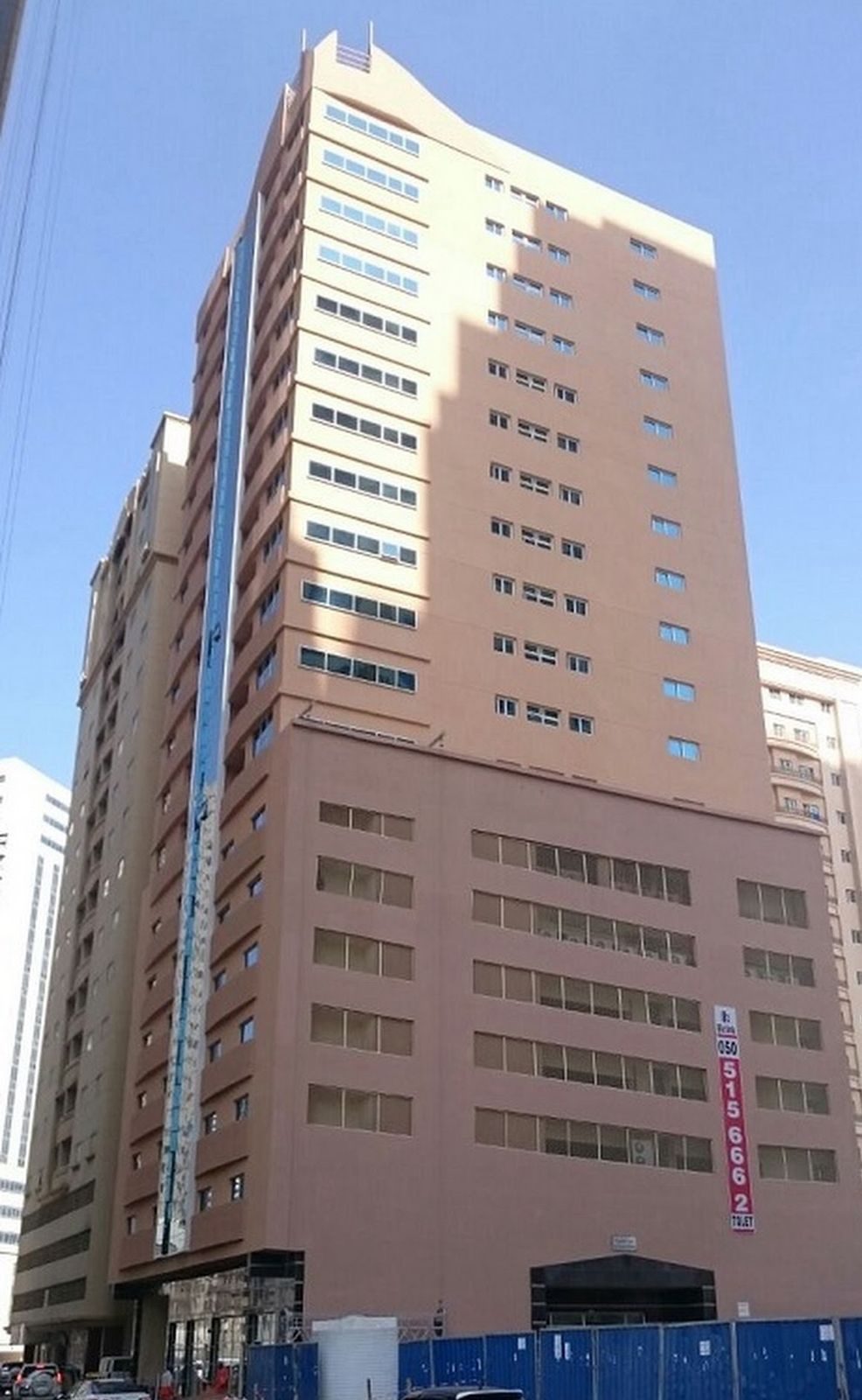 Al Falwa Building