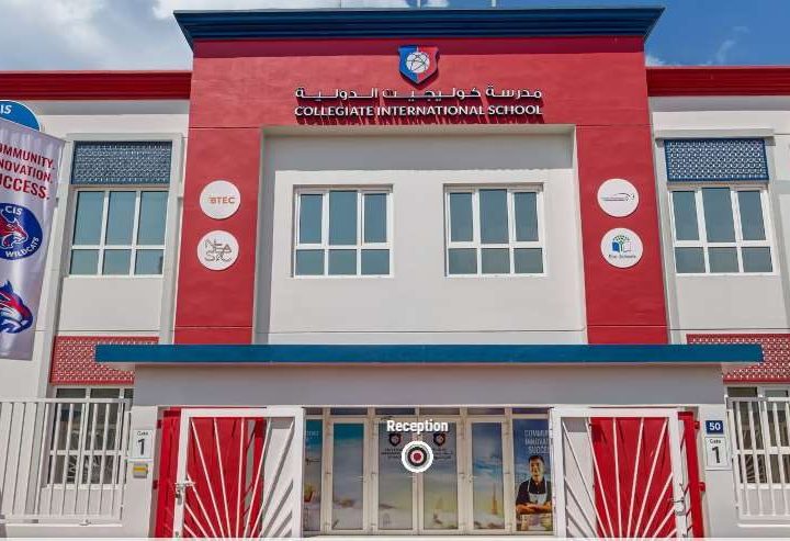 Collegiate International School