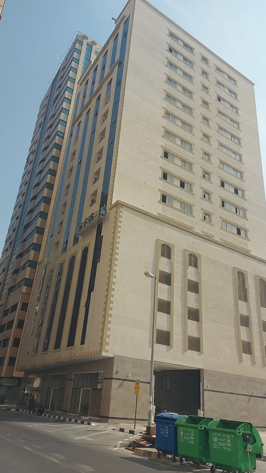 Malak Al Nad